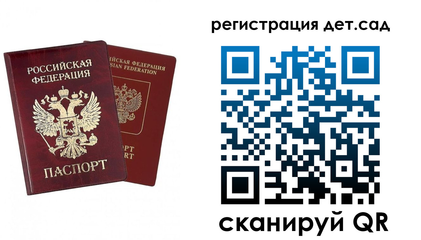 форма 3 в Миллерово